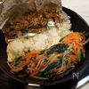 【石焼風ビビンバ】フライパンで一発！ワンパン簡単♪の工程7