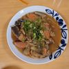 911157の作ってみた!投稿(鮭ときのこのみぞれ煮【秋を感じる魚レシピ♪】)