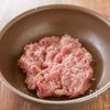 【ワンパン旨塩豚こま唐揚げ】これはラクすぎる！簡単唐揚げ♪の工程1