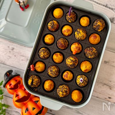 ぷちっと!かぼちゃ団子