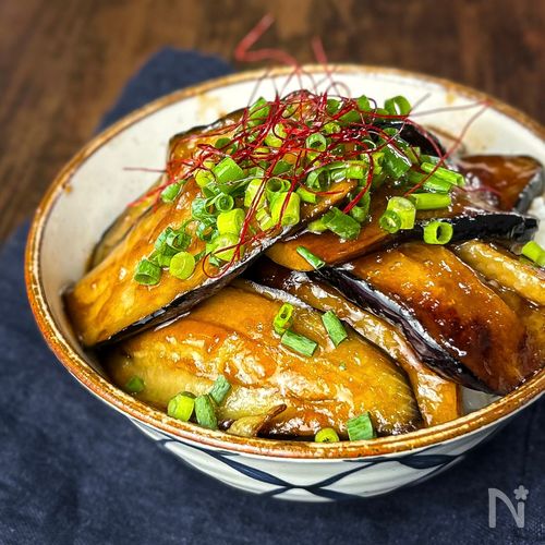 【肉なしでガッツリ】なすの照り焼き丼