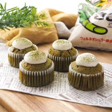 きび砂糖で作る【抹茶のガトーショコラ】