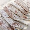 いわしのケチャップソースがけの工程1