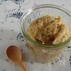 ごはんのお供！塩なめたけ。