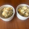 こむぎの作ってみた!投稿(【オリーブとゆで卵のポテトサラダ】白ワインと♪)