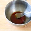 『きゅうりの中華風漬物』5分でできる!の工程2