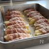 簡単デミグラ肉巻きポテト【お弁当おかずにも◎】の工程2
