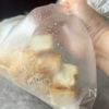 【厚揚げテリチー】爆速10分で!白米進む味♪の工程2