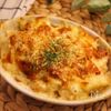 【業務スーパー】ベーコンポテトグラタン