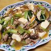 ナムディの作ってみた!投稿(小松菜と豆腐のだし醤油あん【#胃腸にやさしい #デパ地下風】)