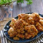 【らくレピ】ジューシーチキンの旨ねぎ味噌マヨ和え