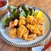 しっとり柔らか！【鶏むね唐揚げ】タンドリーチキン風の工程5