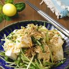 レンジで簡単♪水菜と豆腐の旨辛サラダ