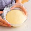折り込まないのにサクサク♩デニッシュ風シュガーツイストの工程4