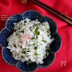 みょうがわかめご飯
