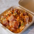 ハワイの【アヒポキ】スパイシーマヨツナポキ丼