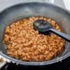 『なすの中華風肉味噌あん』こってり肉味噌♡大葉で爽やか♪の工程4