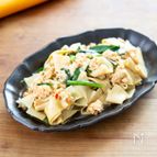 【ダイエット】麻婆豆腐干