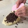 贅沢すぎる！チョコチップのクッキーパンの工程1