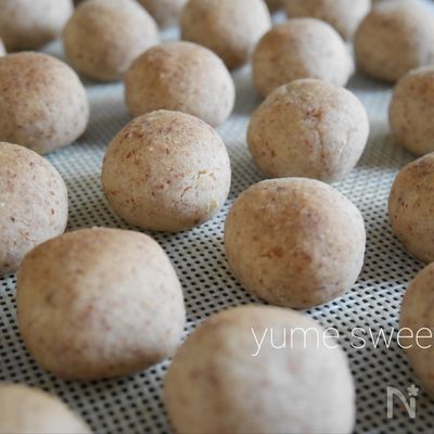 【らくレピ】さくほろアーモンドクッキー[卵・乳製品不使用]