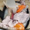 1/アラ還の手習いの作ってみた!投稿(絶妙ハーモニー♡男子も喜ぶ『クリーミー豚汁』)