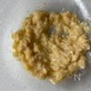 ＜混ぜて焼くだけ＞米粉のバナナマフィンの工程1
