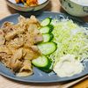 MAKOTWOの作ってみた!投稿(【豚バラのしょうが焼き】定番の味♬︎シンプルが美味しい♡)