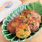 お弁当やおつまみに♪海老ニラしんじょうのカレーチーズ焼き