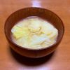 Nao★彡の作ってみた!投稿(【じゃがいもとキャベツのお味噌汁】野菜の甘みがおいしい！)