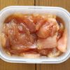 混ぜて漬けるだけ！「とろ旨漬けマグロ丼」お店の味を5分で♪の下準備