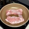 ガリバタ醤油トンテキの工程3