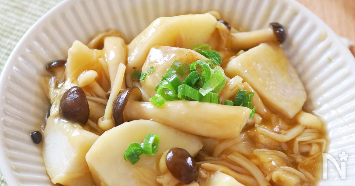 レンジで時短【里芋ときのこのあんかけ】旨味たっぷり♡腸活にも