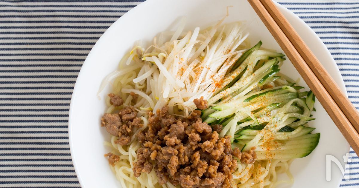 ひき肉とシャキシャキ野菜の冷やし中華 By Tomoko レシピサイト Nadia ナディア プロの料理家のおいしいレシピ