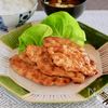 加熱しても硬くならない やわらか肉素材「シート肉」（介護食）の工程8