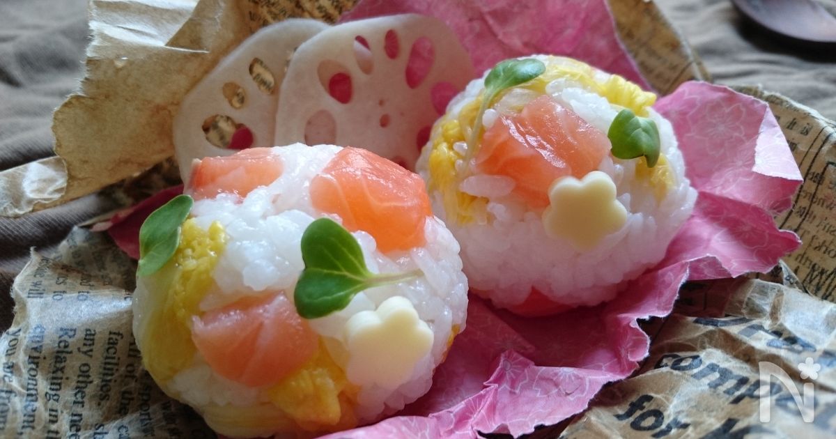 ひな祭りにも〜サーモンと白菜のオイルおにぎりのお弁当〜