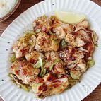 【ねぎ塩レモンチキン】やみつき！ご飯もお酒もすすむ！