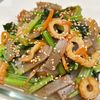 ありょーしゅの作ってみた!投稿(節約食材で◎【こんにゃくちくわ小松菜にんじんの甘辛炒め】)