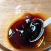 子どもが夢中食べた【鯖の蒲焼き】🐟の工程4