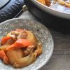 MARIの作ってみた!投稿(ごはん泥棒！フライパンで煮崩れなし♡『韓国風肉じゃが』)