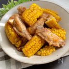 手が止まらない♪
とうもろこし＆手羽中の出汁バター醤油焼き
