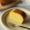 <材料3つ>米粉のスポンジケーキ