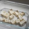 【卵と豆腐のあんかけ丼】人参と玉ねぎの優しい甘さ。の工程2