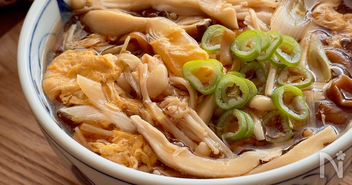 腸がよろこぶ⭐︎きのこたっぷり！とろ玉うどん⭐︎