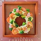 【大人のポテトサラダ】クリスマスリース仕立て