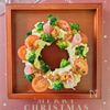 【大人のポテトサラダ】クリスマスリース仕立て
