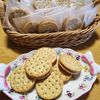 ナムディの作ってみた!投稿(【材料たったの３つ】チョコレアチーズサンド【バレンタイン】)