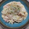 よっこの作ってみた!投稿(白菜1/4株消費!ワンパンで簡単♪【白菜クリームパスタ】)