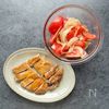 【たっぷりトマトの甘酢チキン】この夏リピート決定♡の工程4