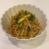 みわの作ってみた!投稿(抱えて食べたい【もやしときゅうりのおかかナムル】)
