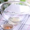 卵温め不要＊共立て方法で作るふんわり軽～いスポンジケーキの工程1